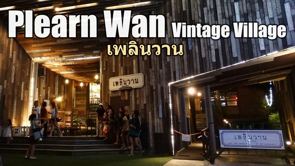 Baan Kiang Fah Apartment By Patcha HHQ Eksteriør bilde